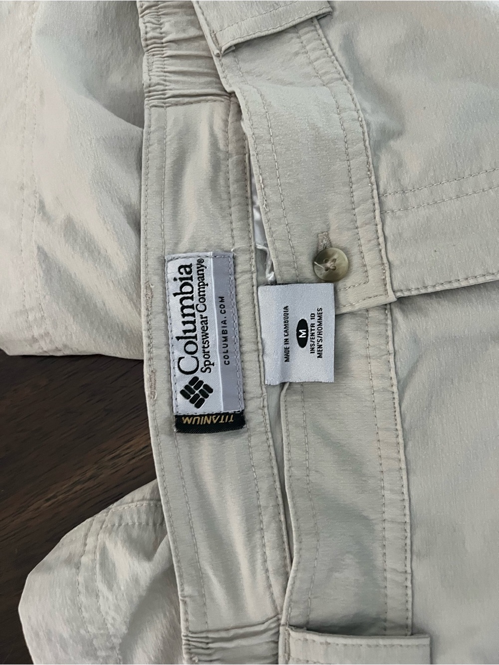 Columbia Light Beige/Tan Outdoor Shorts